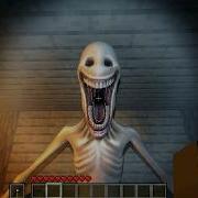 Something Is Inside Your House
