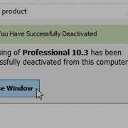 Activation And Deactivation
