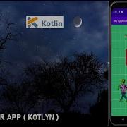 How To Make DICE ROLLER APP Using KOTLIN