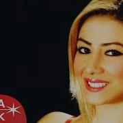 Dilek Şimşek Atamam Satamam Official Audio