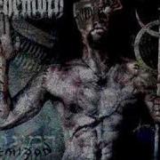 Behemoth Conquer All