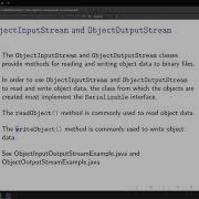 ObjectOutputStream And ObjectInputStream