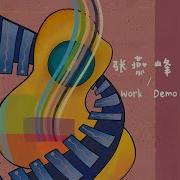 Waiting For You Work Demo