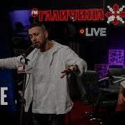 АСАФАТОV МОРЕ Live In FM Галичина 2025