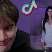 БРАТИШКИН СМОТРИТ ТИКТОК 87