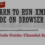Learn To Run XML With CSS On Browser Practical XML FIT Code 165 XML Code With CSS File