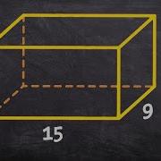 Finding The Surface Area Of A Rectangular Prism