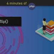 What Is Array Flip Function In 4 Minutes