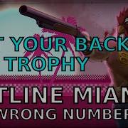 Hotline Miami 2 Wrong Number Got Your Back Trophy Achievement