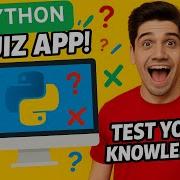 Make A Python Quiz Game That Tests Your Knowledge No Experience Needed