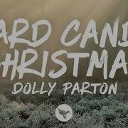 Dolly Parton Hard Candy Christmas Lyrics