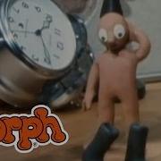 MORPH MAGIC BOOTS