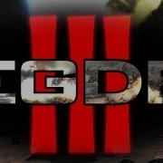 EGDE 3 By Barys COD2 CODtubeHD