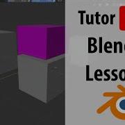 Blender Tutorial Lesson 1 Interface