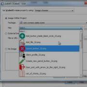 18 Designing A JDialog