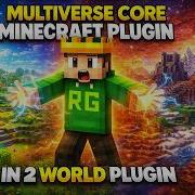 Multiverse Core Minecraft Plugin Tutorial How To Create Multiple Worlds On Your Minecraft Server