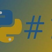 Python Tutorial 1 Comments Variables Print Statements