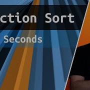 Selection Sort In 60 Seconds With Animation