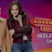 Wildside From Adventures In Babysitting Lyrics