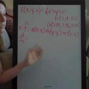 Linear Approximation In Two Variables Example 5 PART 1 2 KristaKingMath