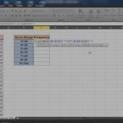 Создайте таблицу распределения частот в Excel