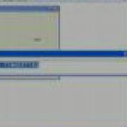 Visual Basic 2008 Clock