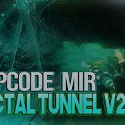 NEW Trapcode Mir Fractal Tunnel V2 In After Effects Tutorial