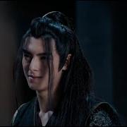 Xue Yang Убийство монтировкой The Untamed FMV