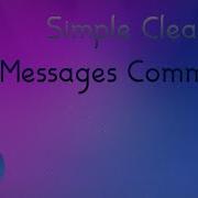 Simple Clear Messages Command BDFD