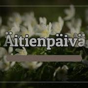 Äitienpäivä 2021