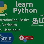 P01 Python In Tamil Introduction Overview Type Print Variables Operators Input