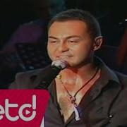 Serdar Ortaç GEL DE