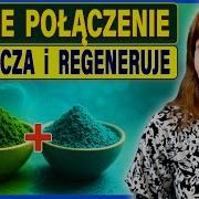 Z Czym Połączyć Chlorellę I Spirulinę By Działały Lepiej Niż Osobno