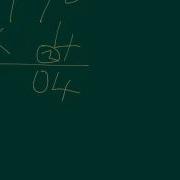 Ruby S Multiplication Explanation