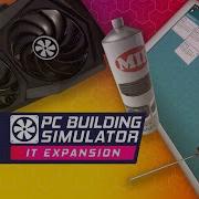 IT Expansion Console Trailer