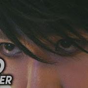 Death Note 2006 English Trailer HD