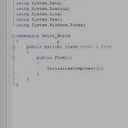 Hello World Windows Forms Application C NET