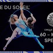 60 MIN SPECIAL Amaluna KOOZA Mystère Cirque Du Soleil
