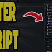 Как ввести скрипт в Roblox Studio