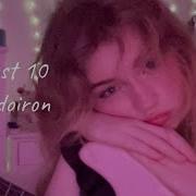 August 10 Julie Doiron Cover