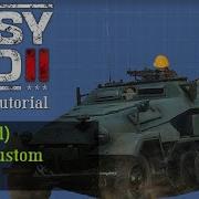 Plane ER2 Modding SDK Tutorial