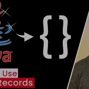 Почему вам следует использовать Java Records