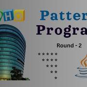 Zoho Interview Pattern Program Round 2 Coding Question In Java