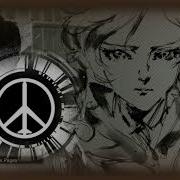 Love Deterrence Triple Mix Metal Gear Solid Peace Walker