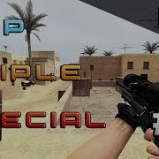 DEMOS CS S AWP TRIPLE SPECIAL 4