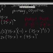 Calculus Optimization Problem With Calculator