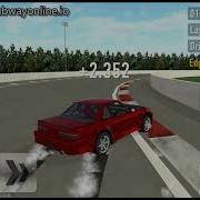 Drift Rush
