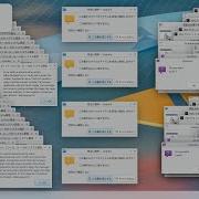 KDE Neon Crazy Error