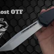 Viper Tec Ghost OTF D2 Steel Satin