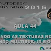 3D MAX 2015 AULA 44 TEXTURIZANDO O ROBO MULTI SUB ID E GLOW MEGA CURSO
